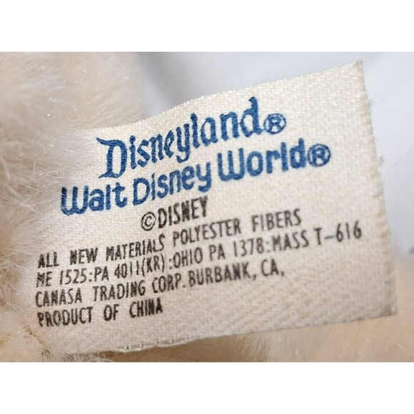 Disneyland Disney World Plush Skippy Alien Encounter Tomorrowland Stuffed Toy - Picture 14 of 14